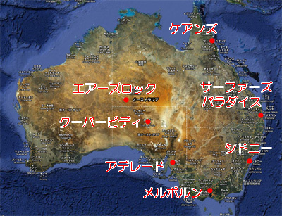 ausmap.jpg