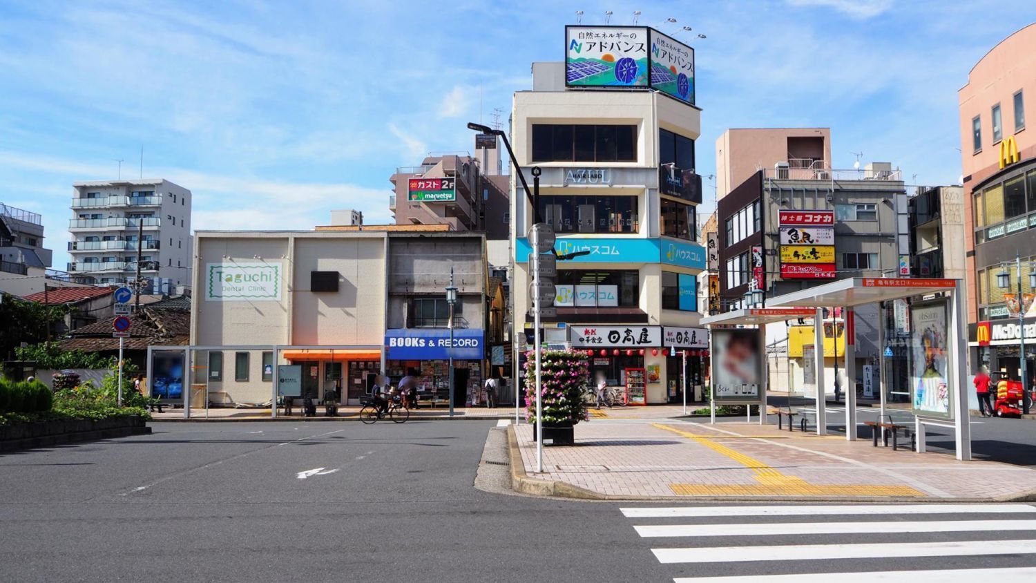 【47都道府県のエリア情報】東京都の地価