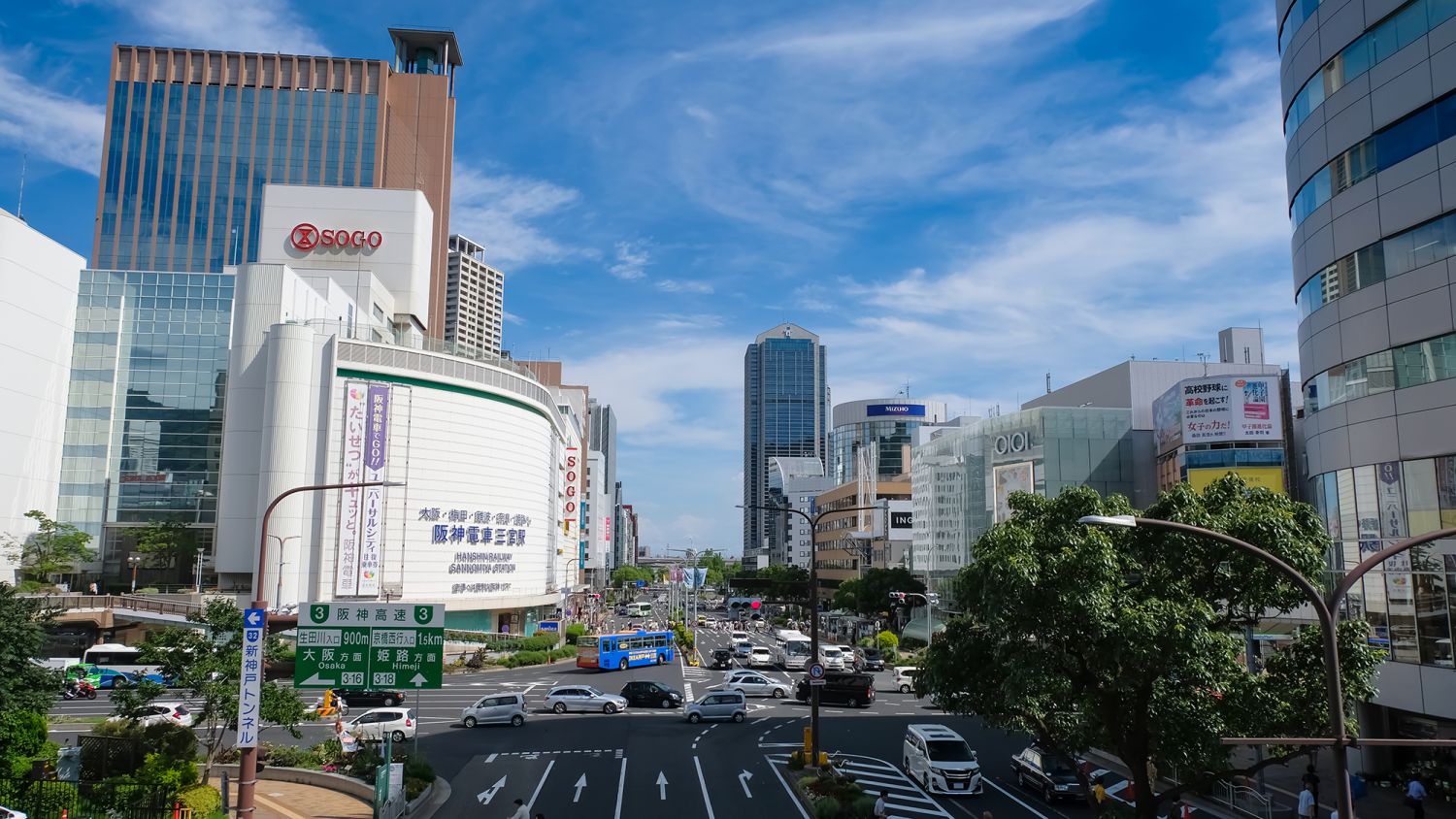 【47都道府県のエリア情報】兵庫県の地価
